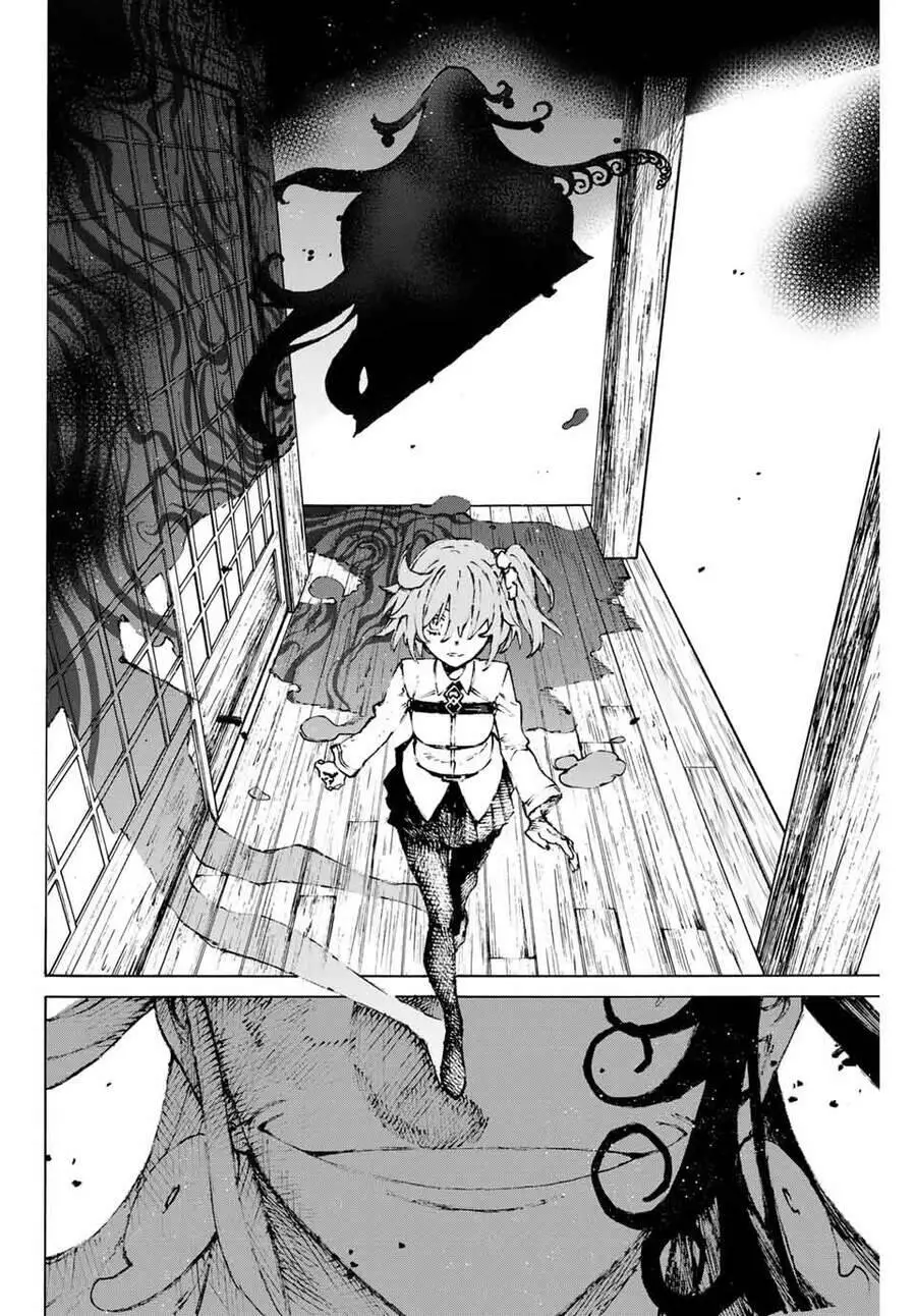Fate/Grand Order: Epic Of Remnant - Shimosa Nettruyen ZZZ Chương 34 Page 7