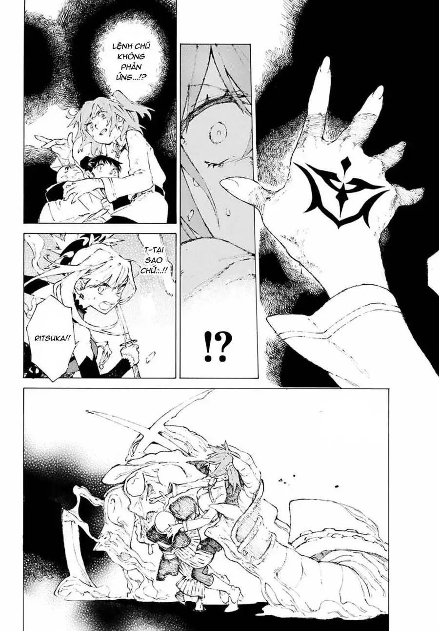 Fate/Grand Order: Epic Of Remnant - Shimosa Nettruyen ZZZ Chương 1 Page 37