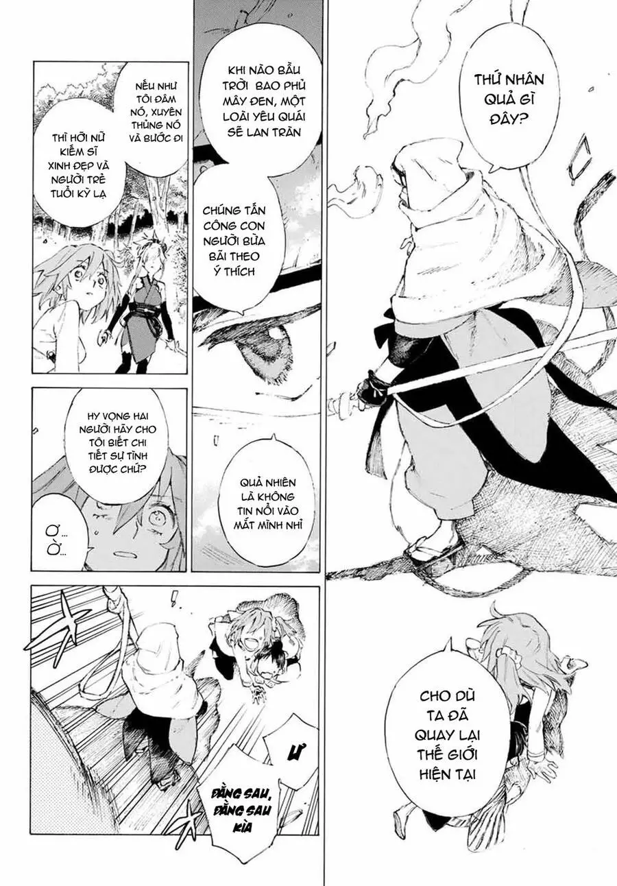 Fate/Grand Order: Epic Of Remnant - Shimosa Nettruyen ZZZ Chương 1 Page 41