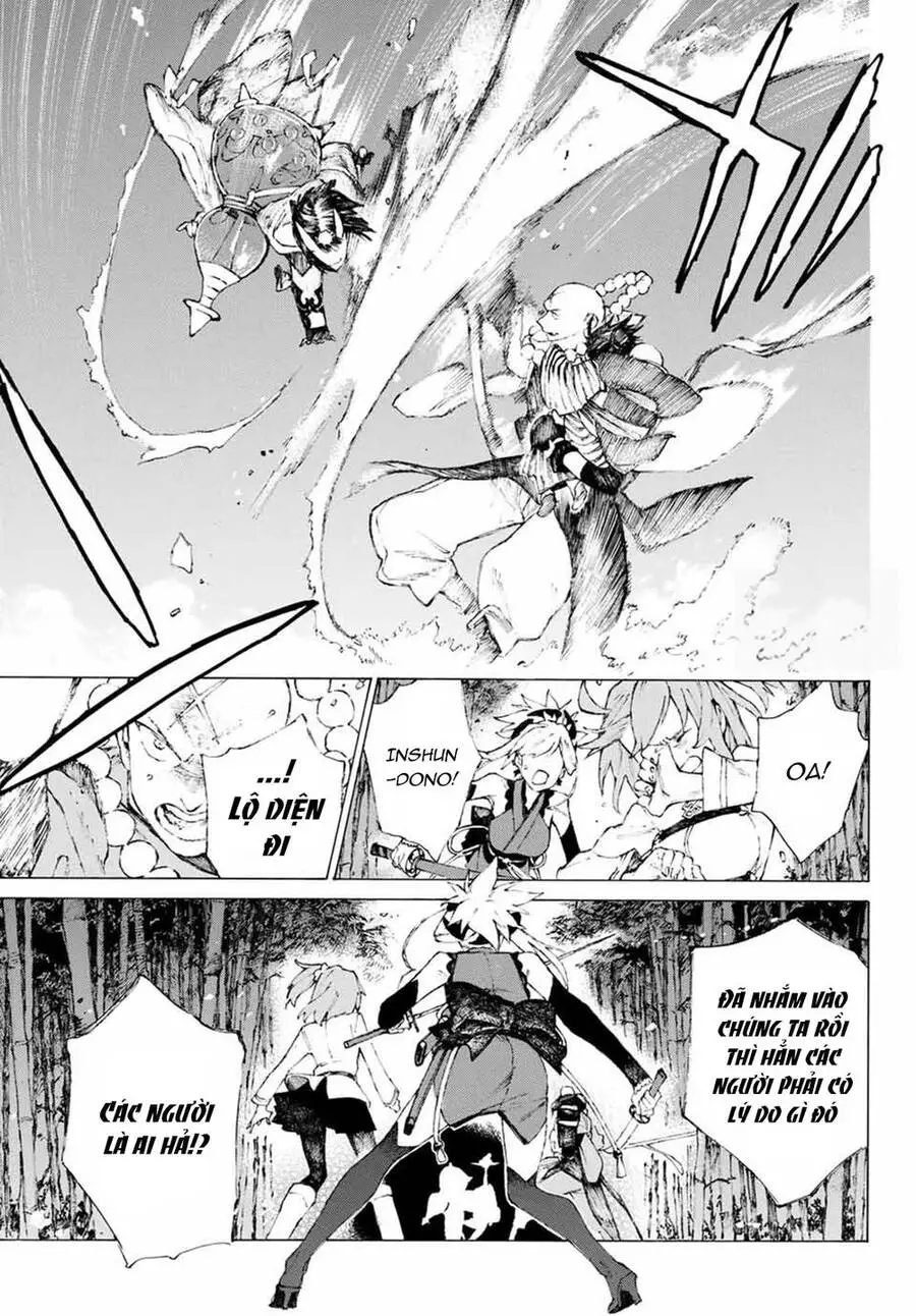 Fate/Grand Order: Epic Of Remnant - Shimosa Nettruyen ZZZ Chương 1 Page 60