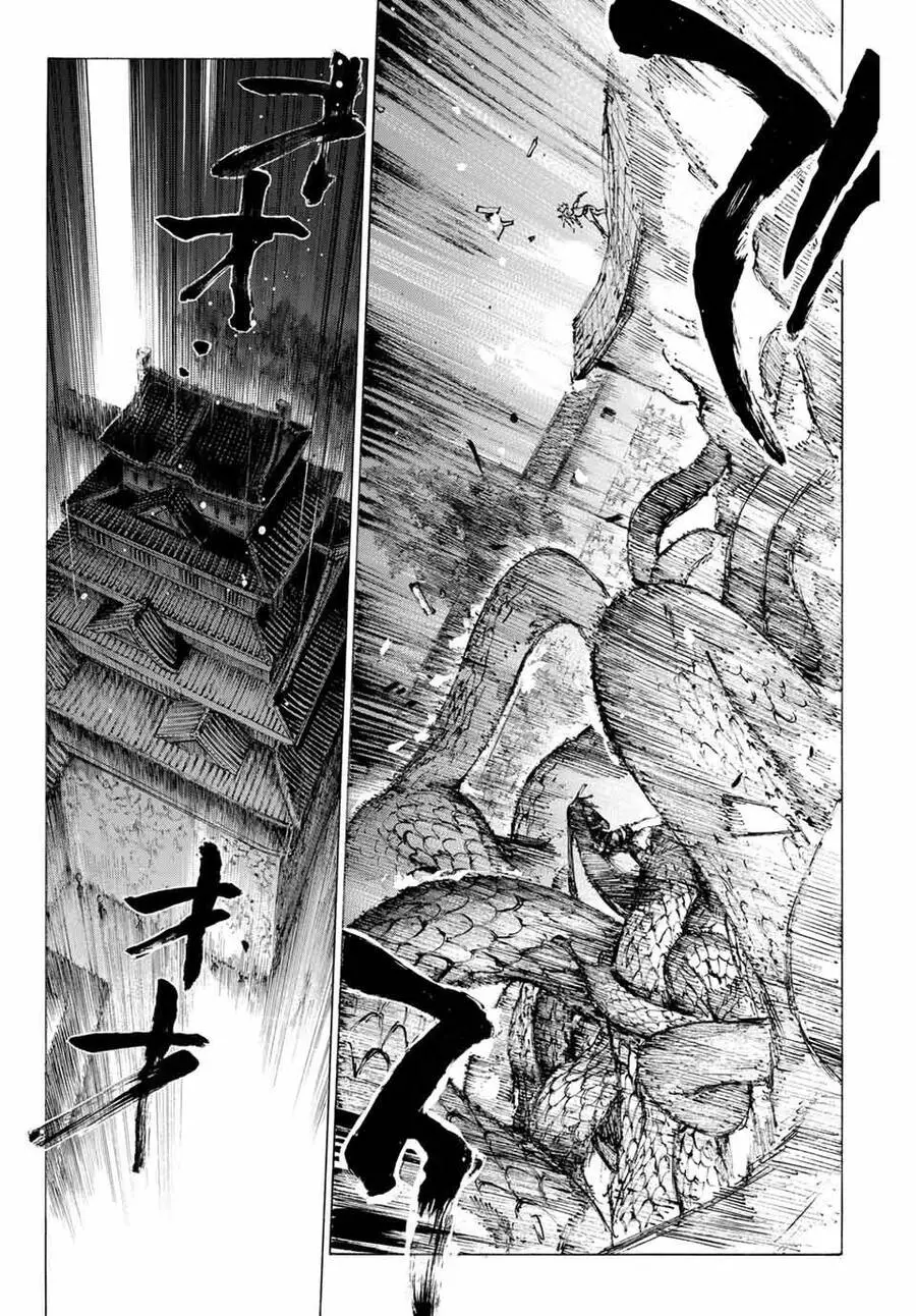 Fate/Grand Order: Epic Of Remnant - Shimosa Nettruyen ZZZ Chương 26 Page 12