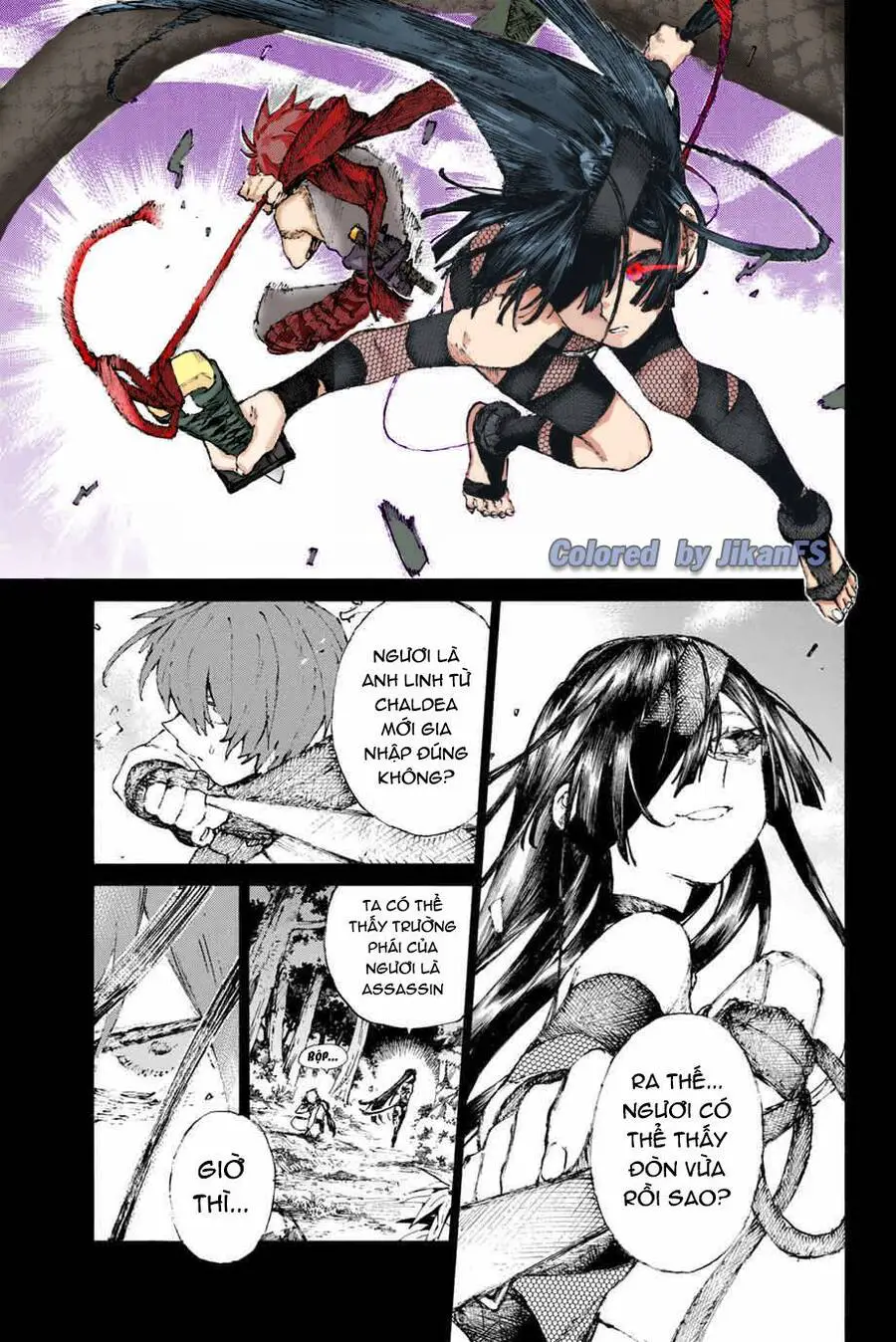 Fate/Grand Order: Epic Of Remnant - Shimosa Nettruyen ZZZ Chương 19 Page 11