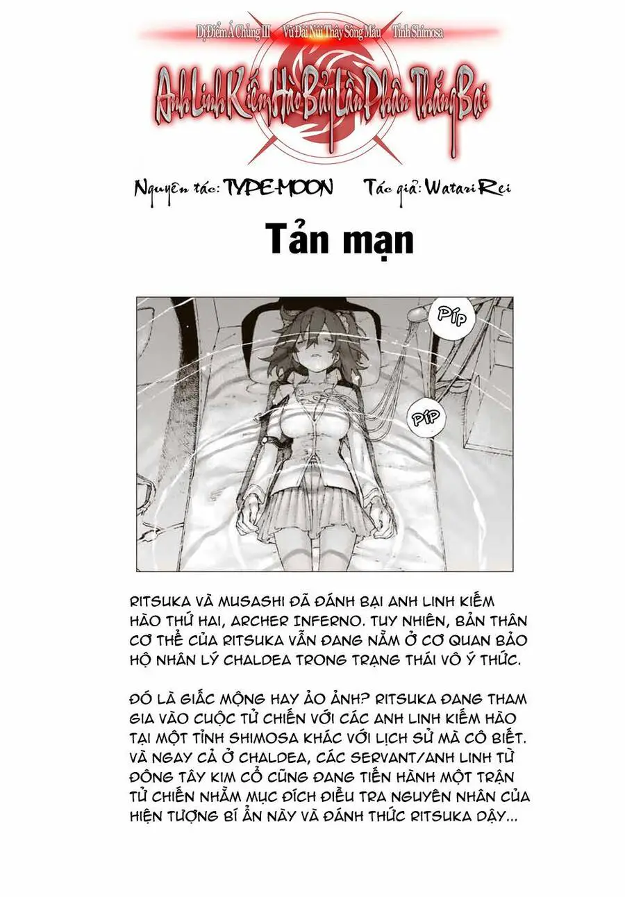 Fate/Grand Order: Epic Of Remnant - Shimosa Nettruyen ZZZ Chương 17.5 Page 2