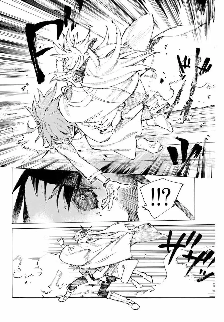 Fate/Grand Order: Epic Of Remnant - Shimosa Nettruyen ZZZ Chương 25 Page 11