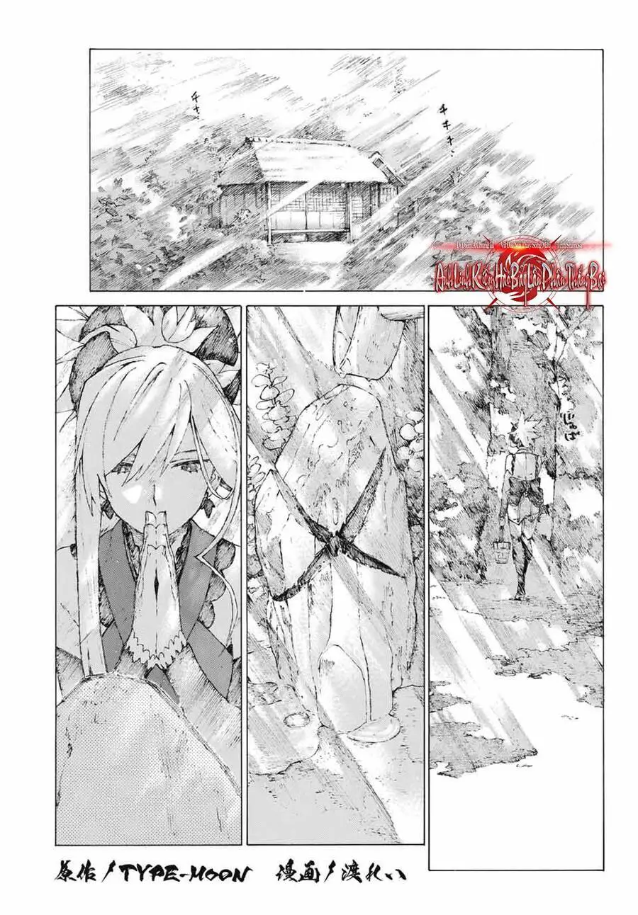 Fate/Grand Order: Epic Of Remnant - Shimosa Nettruyen ZZZ Chương 8 Page 2