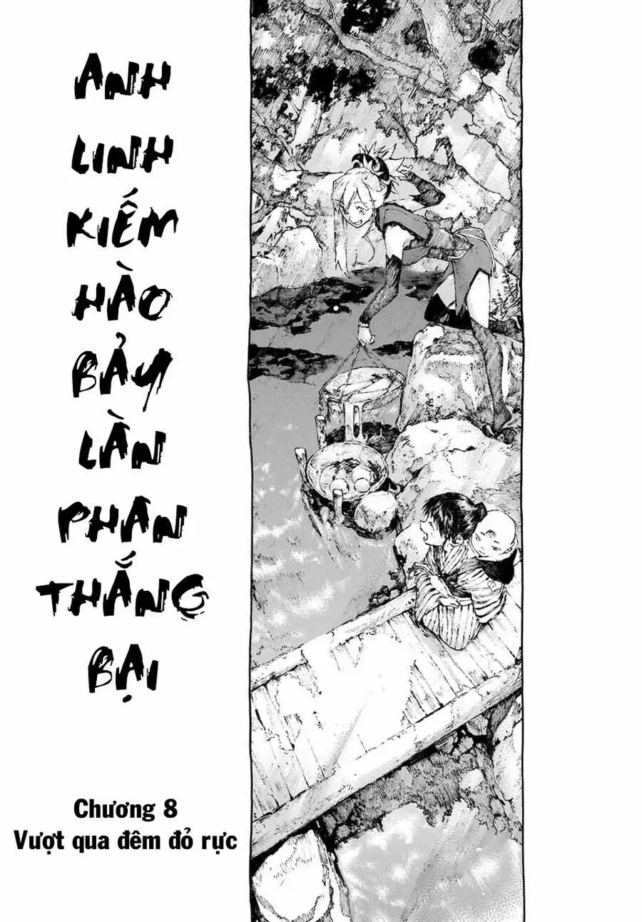 Fate/Grand Order: Epic Of Remnant - Shimosa Nettruyen ZZZ Chương 8 Page 5