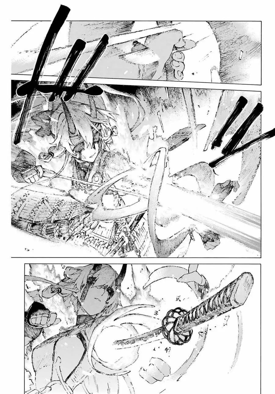 Fate/Grand Order: Epic Of Remnant - Shimosa Nettruyen ZZZ Chương 16 Page 18