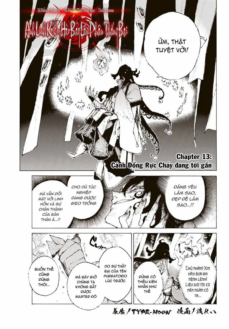 Fate/Grand Order: Epic Of Remnant - Shimosa Nettruyen ZZZ Chương 13 Page 2