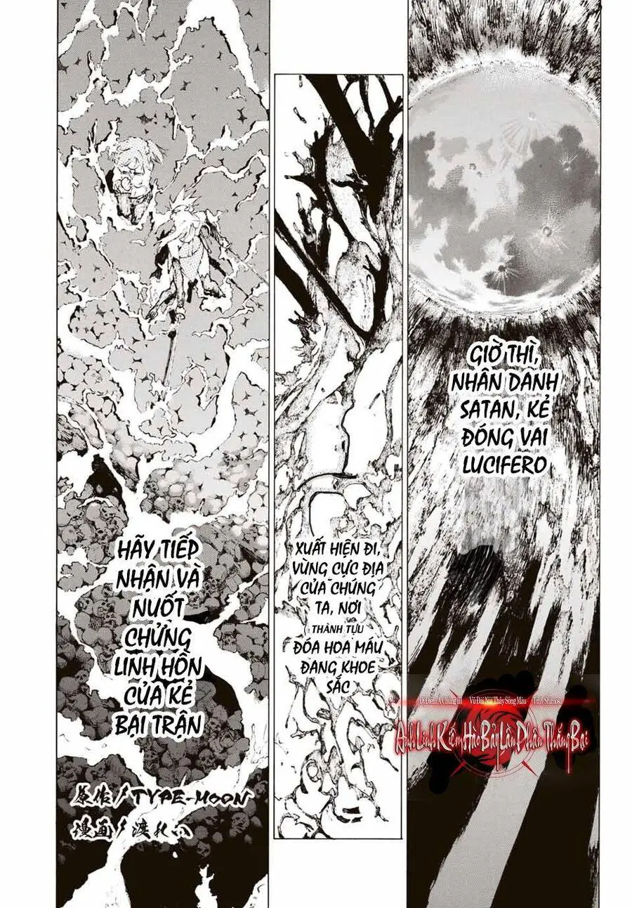 Fate/Grand Order: Epic Of Remnant - Shimosa Nettruyen ZZZ Chương 7 Page 2