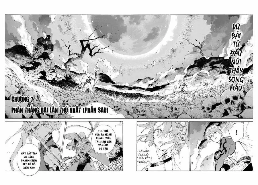 Fate/Grand Order: Epic Of Remnant - Shimosa Nettruyen ZZZ Chương 7 Page 3