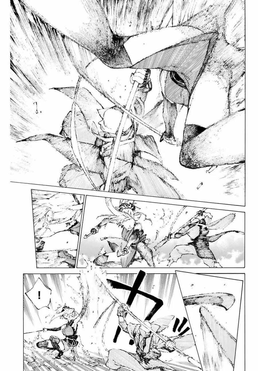 Fate/Grand Order: Epic Of Remnant - Shimosa Nettruyen ZZZ Chương 7 Page 7