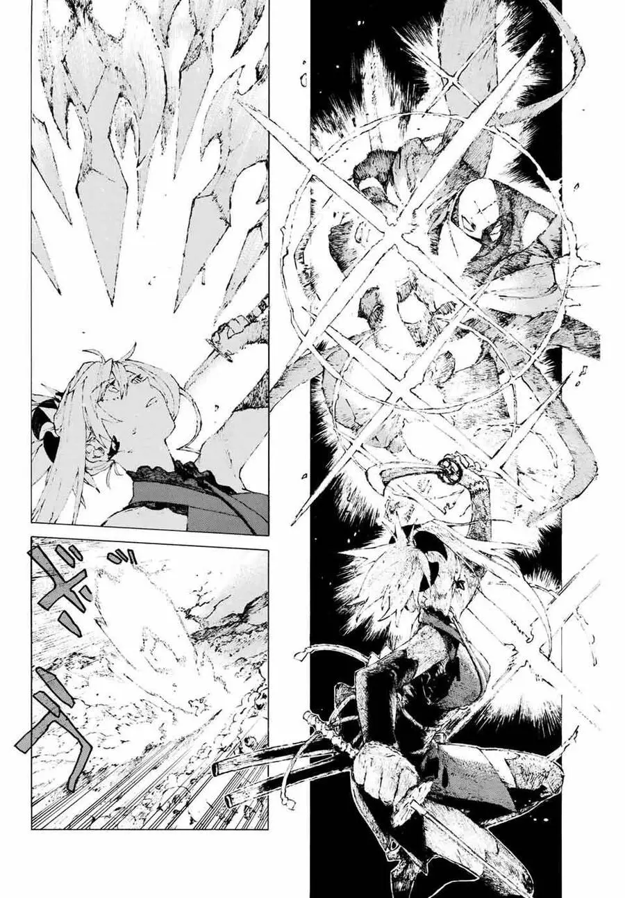 Fate/Grand Order: Epic Of Remnant - Shimosa Nettruyen ZZZ Chương 7 Page 8
