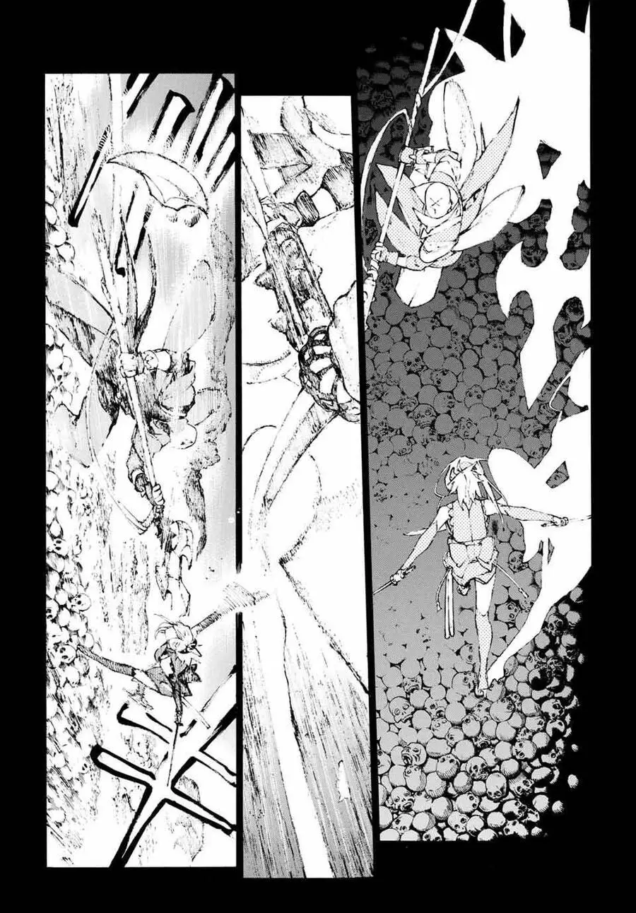 Fate/Grand Order: Epic Of Remnant - Shimosa Nettruyen ZZZ Chương 7 Page 12