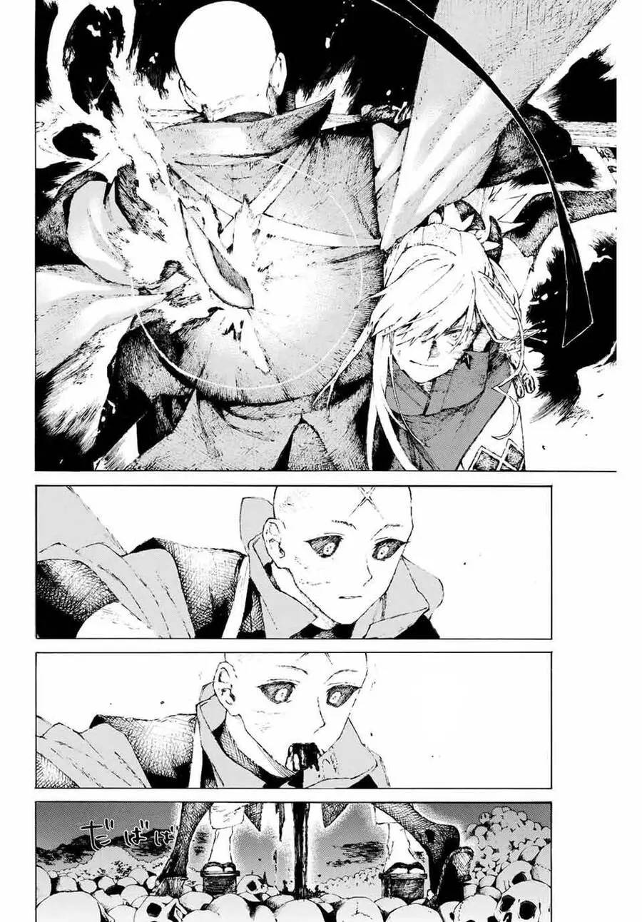 Fate/Grand Order: Epic Of Remnant - Shimosa Nettruyen ZZZ Chương 7 Page 15