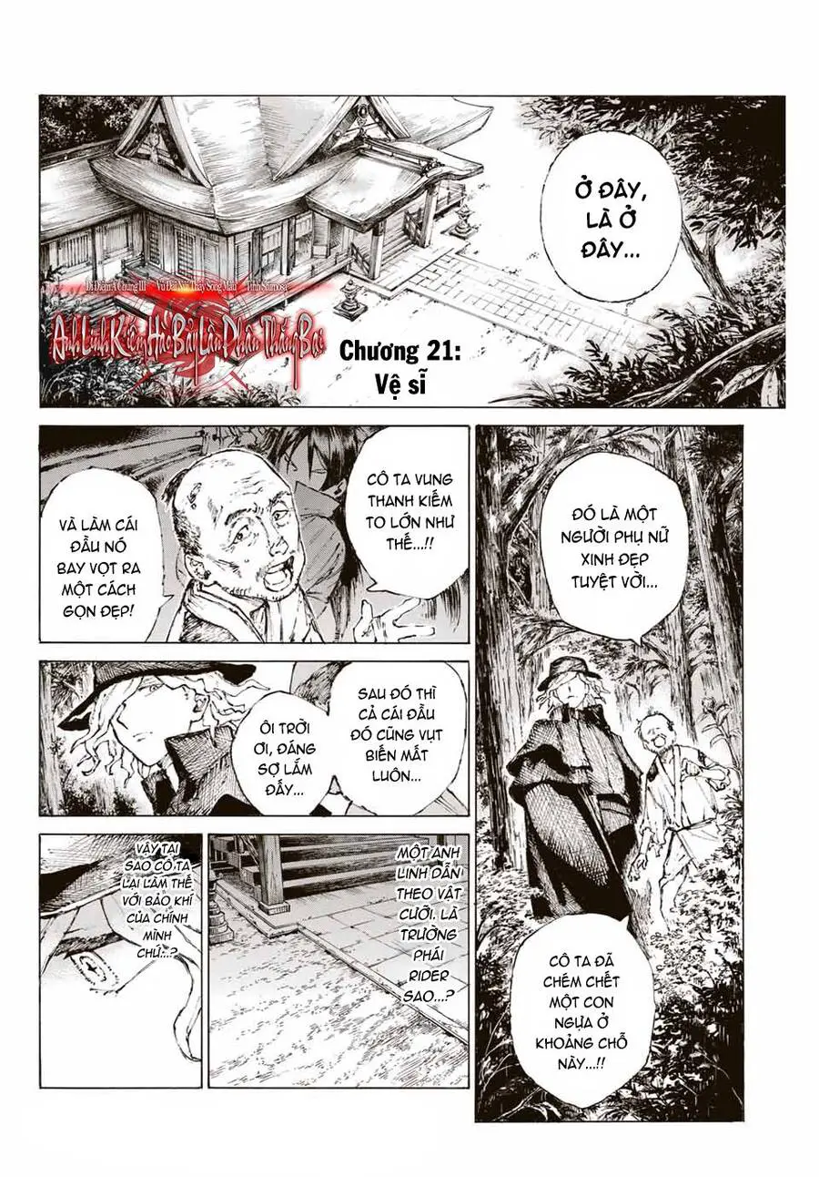 Fate/Grand Order: Epic Of Remnant - Shimosa Nettruyen ZZZ Chương 21 Page 2
