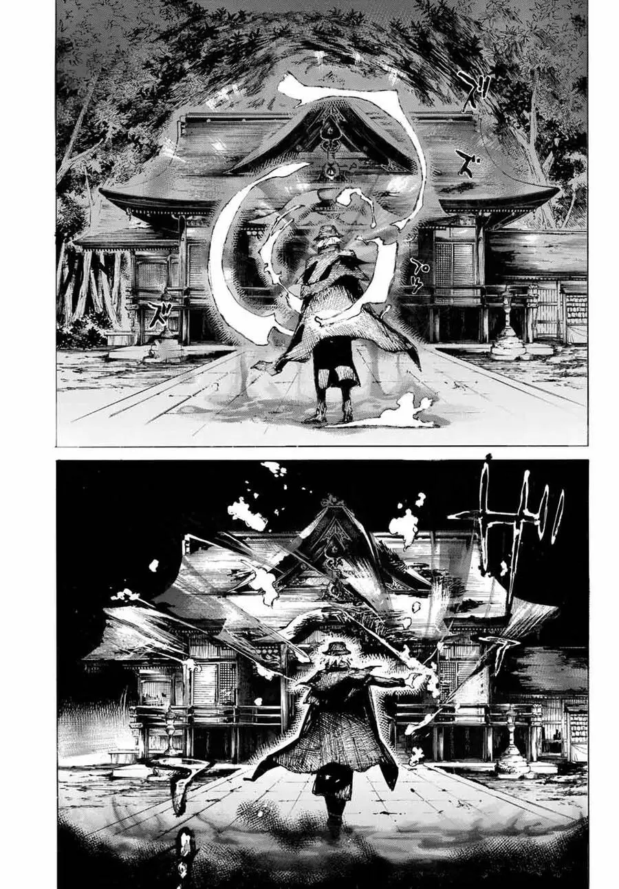 Fate/Grand Order: Epic Of Remnant - Shimosa Nettruyen ZZZ Chương 21 Page 5