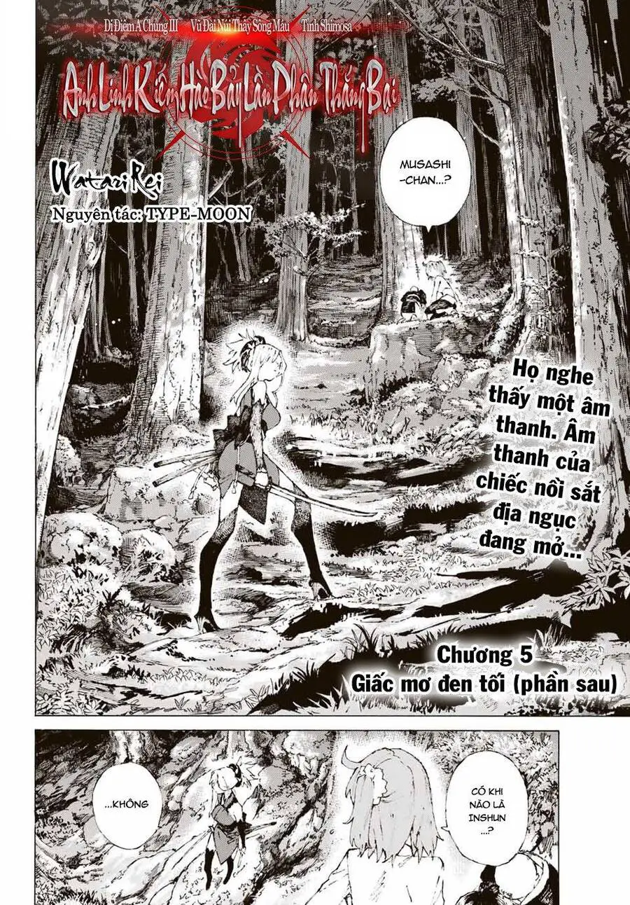 Fate/Grand Order: Epic Of Remnant - Shimosa Nettruyen ZZZ Chương 5 Page 2