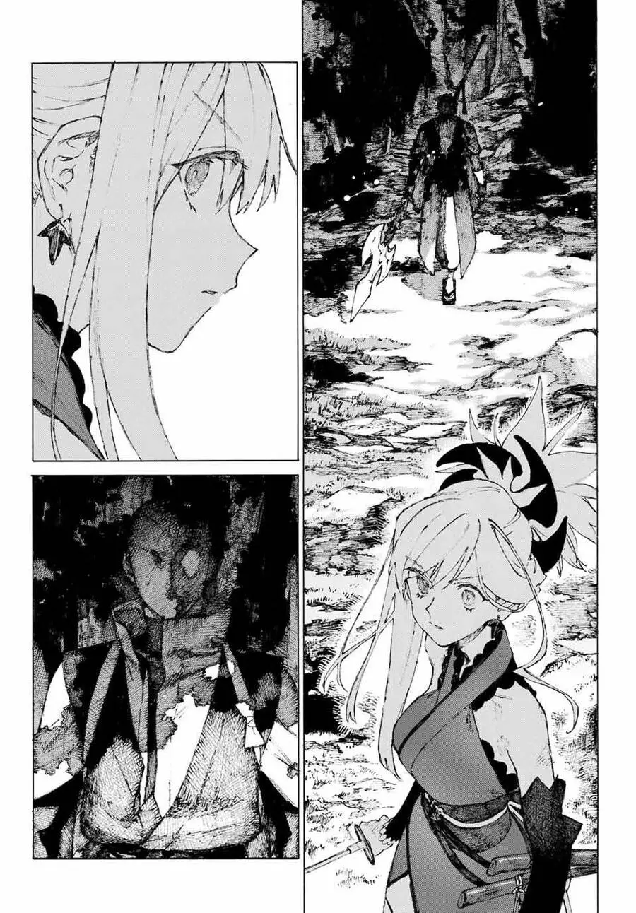 Fate/Grand Order: Epic Of Remnant - Shimosa Nettruyen ZZZ Chương 5 Page 4
