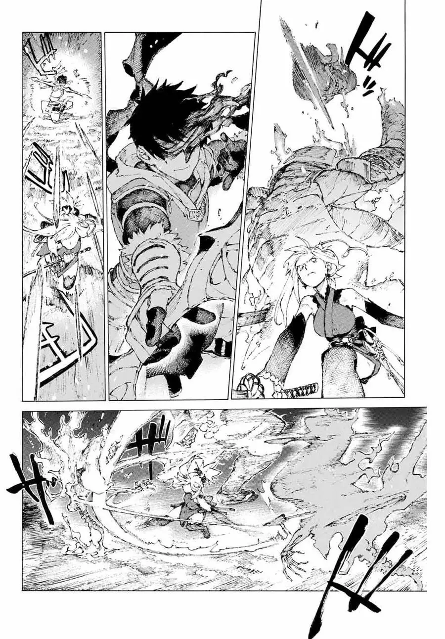 Fate/Grand Order: Epic Of Remnant - Shimosa Nettruyen ZZZ Chương 11 Page 3