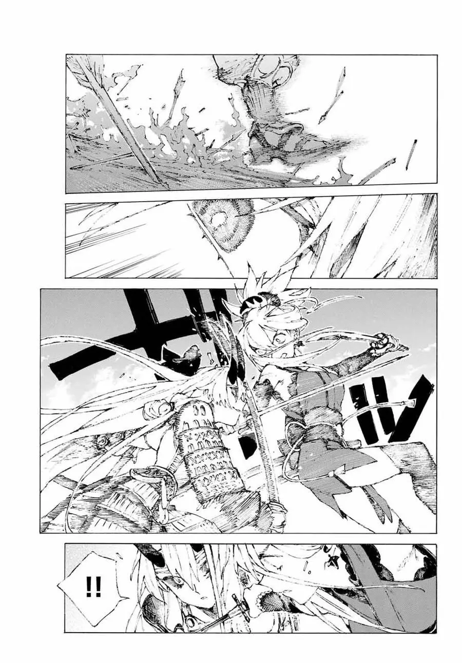 Fate/Grand Order: Epic Of Remnant - Shimosa Nettruyen ZZZ Chương 11 Page 16