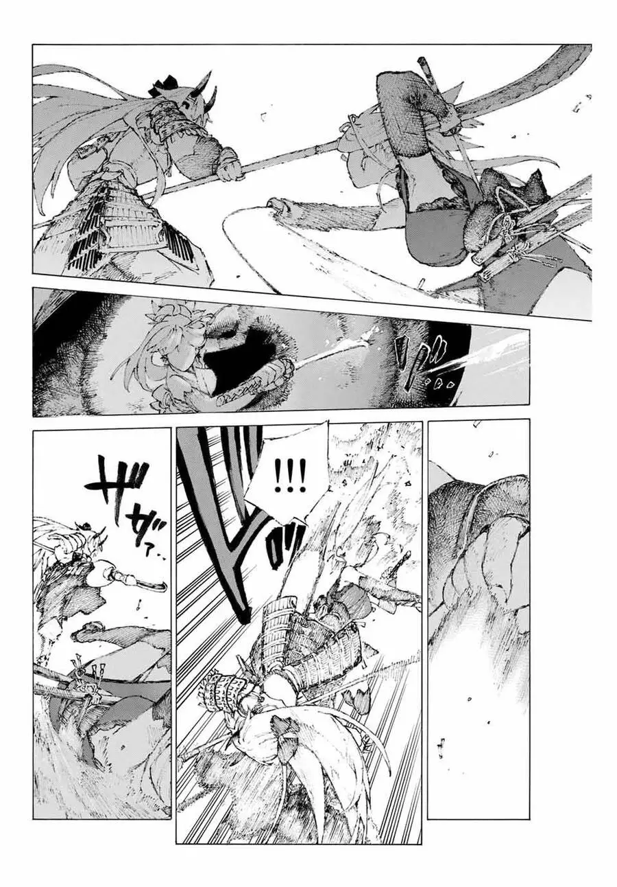 Fate/Grand Order: Epic Of Remnant - Shimosa Nettruyen ZZZ Chương 11 Page 19