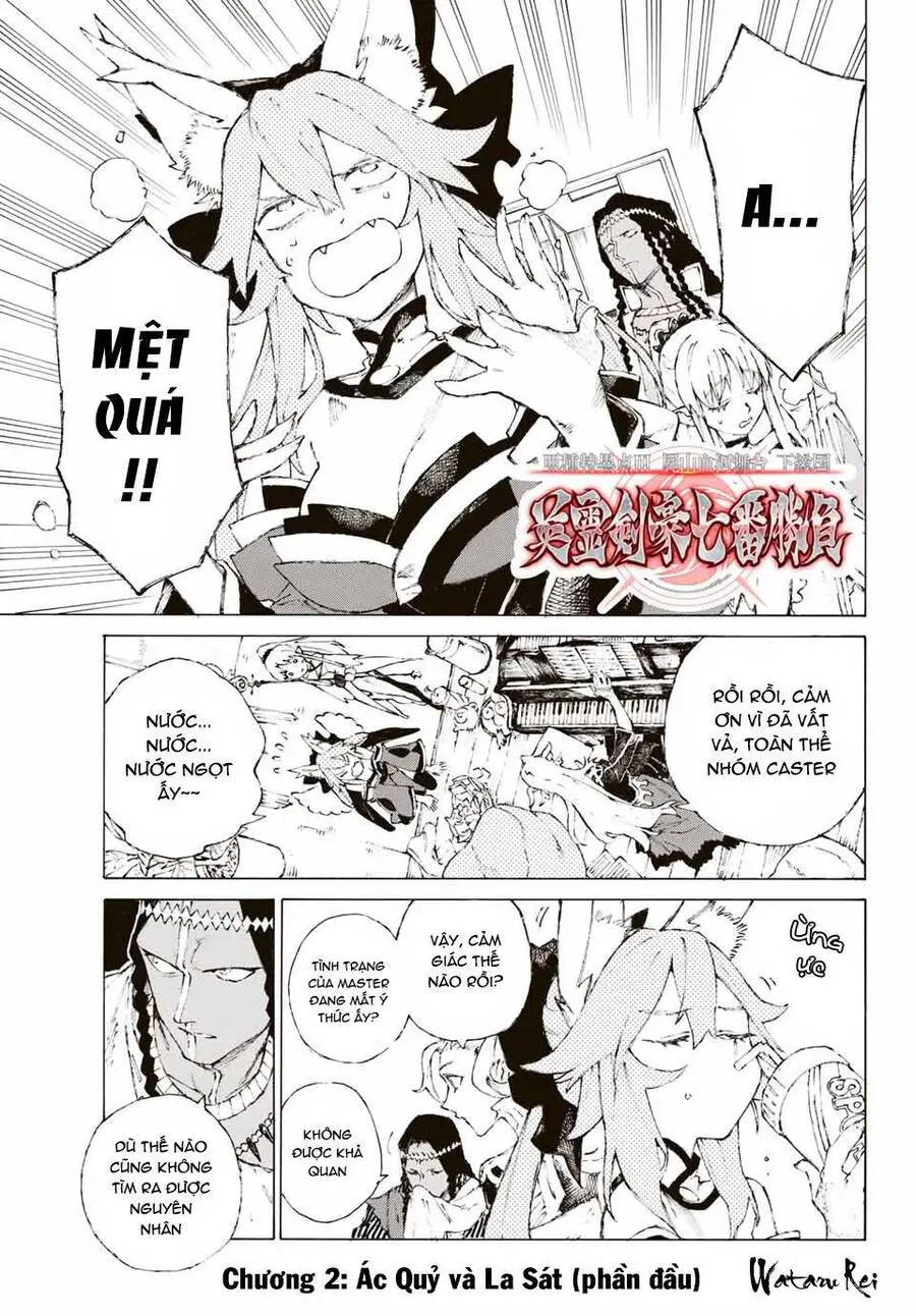 Fate/Grand Order: Epic Of Remnant - Shimosa Nettruyen ZZZ Chương 2 Page 2