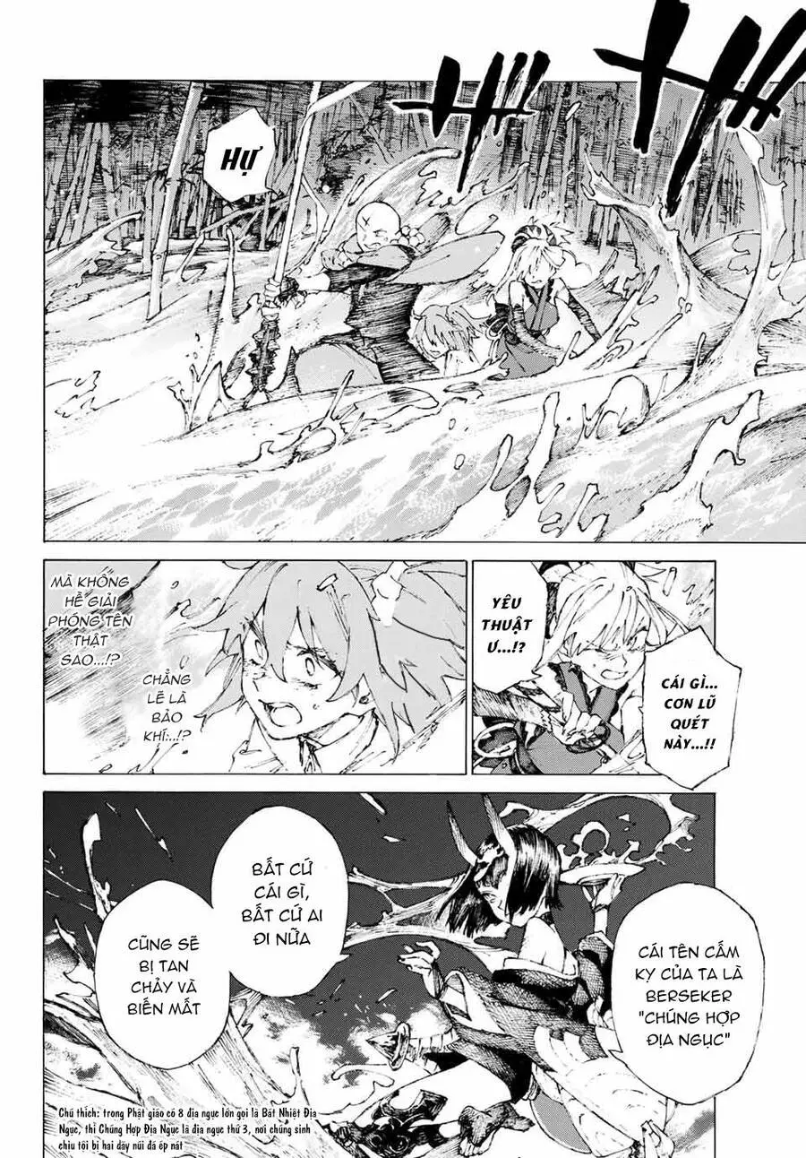 Fate/Grand Order: Epic Of Remnant - Shimosa Nettruyen ZZZ Chương 3 Page 16