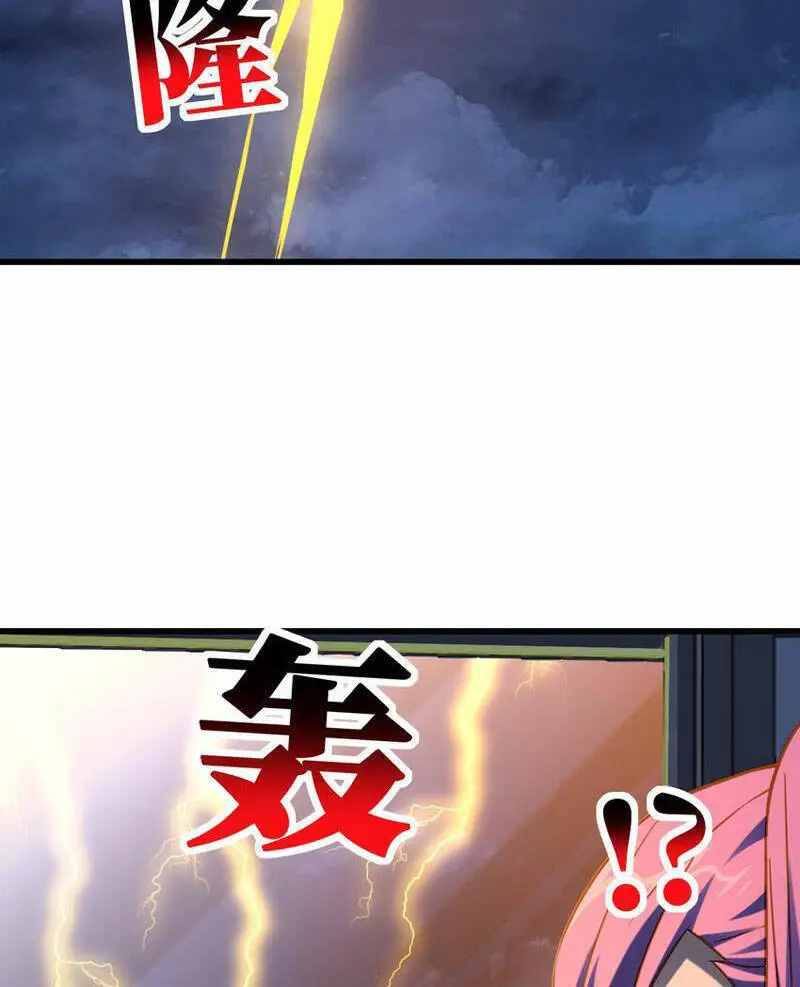 Cao Năng Lai Tập Nettruyen ZZZ Chương 358 Page 44