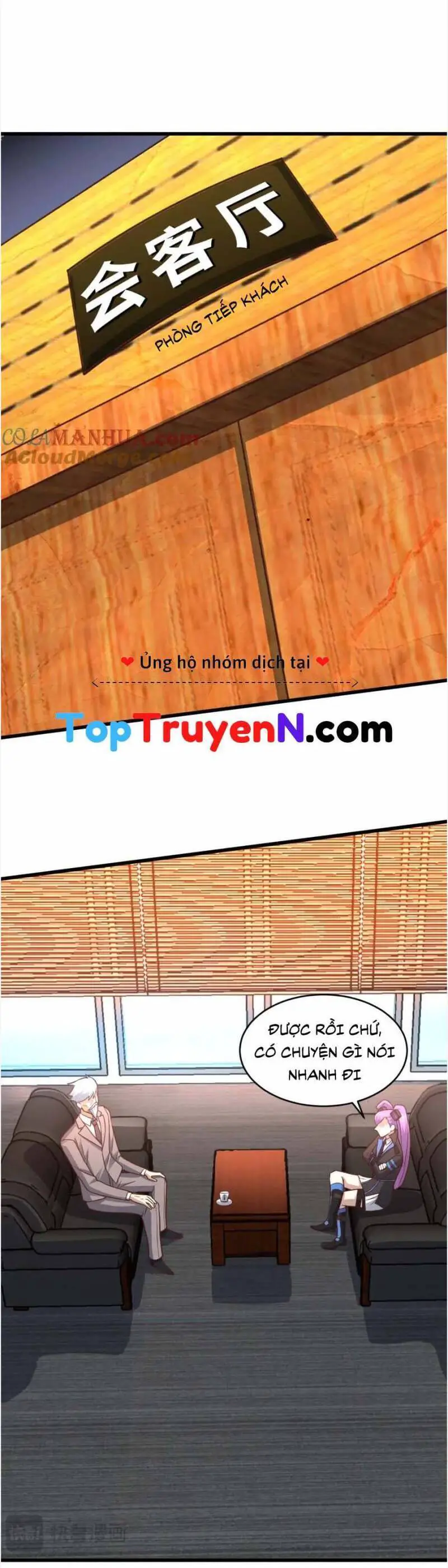 Cao Năng Lai Tập Nettruyen ZZZ Chương 330 Page 5