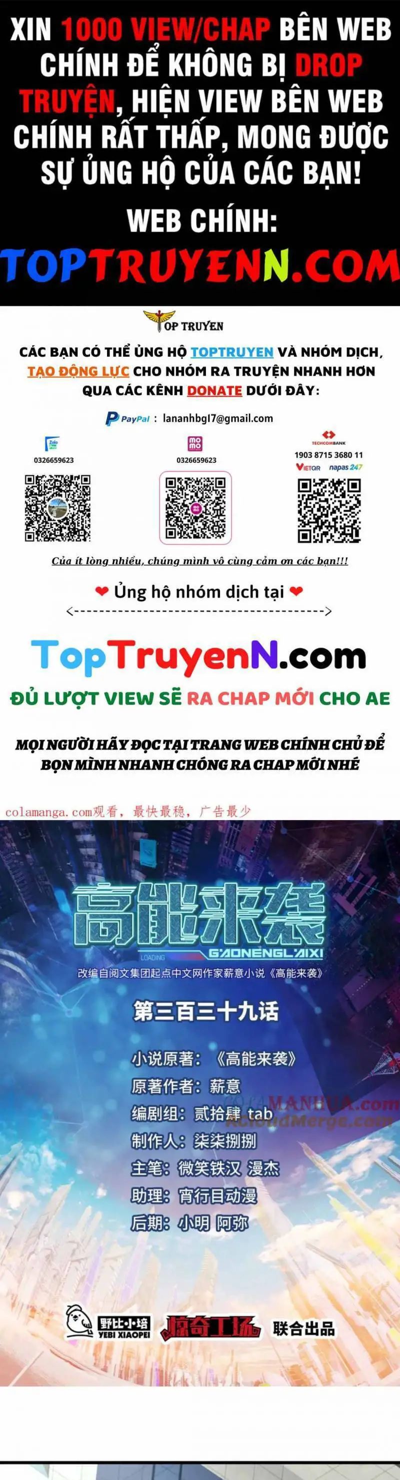 Cao Năng Lai Tập Nettruyen ZZZ Chương 339 Page 1
