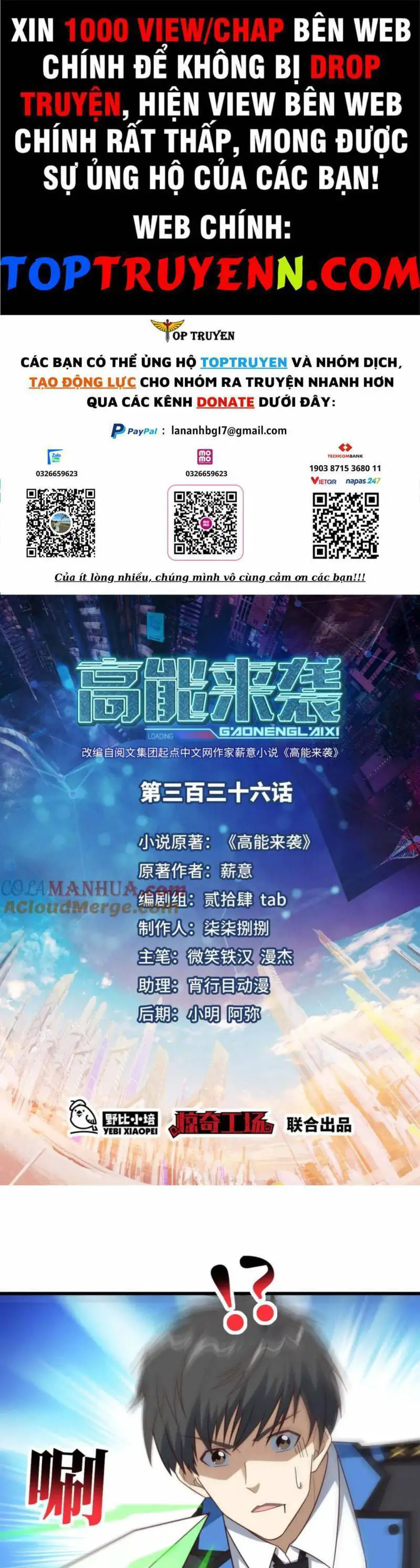 Cao Năng Lai Tập Nettruyen ZZZ Chương 336 Page 1