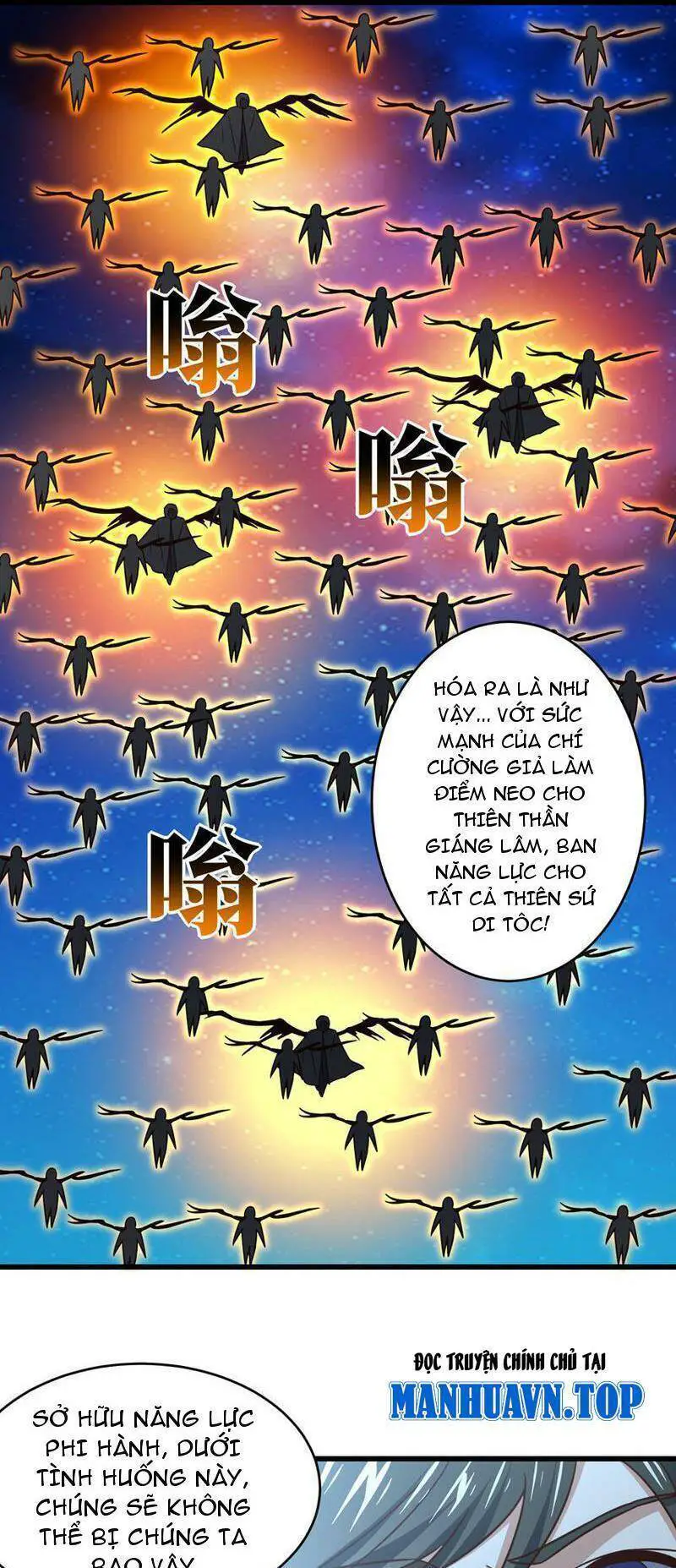 Cao Năng Lai Tập Nettruyen ZZZ Chương 349 Page 11