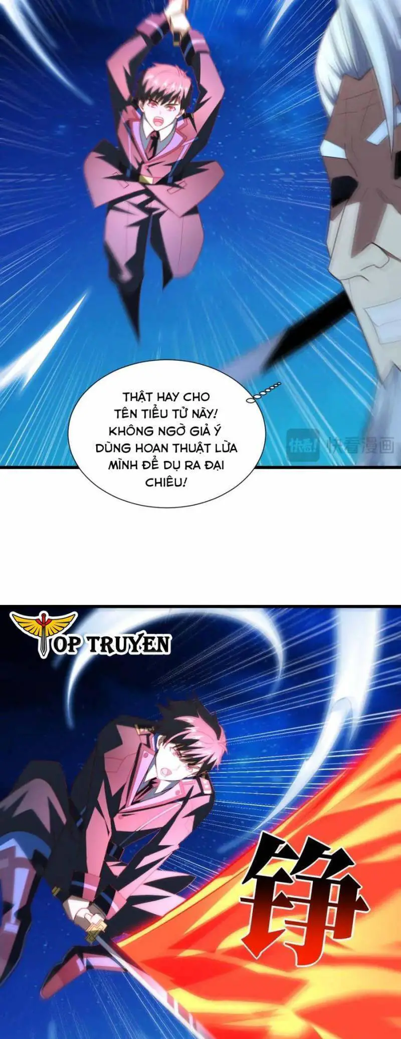 Cao Năng Lai Tập Nettruyen ZZZ Chương 333 Page 11