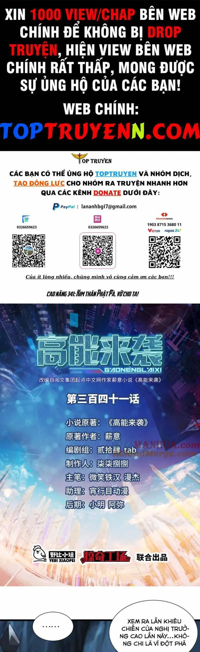 Cao Năng Lai Tập Nettruyen ZZZ Chương 341 Page 1