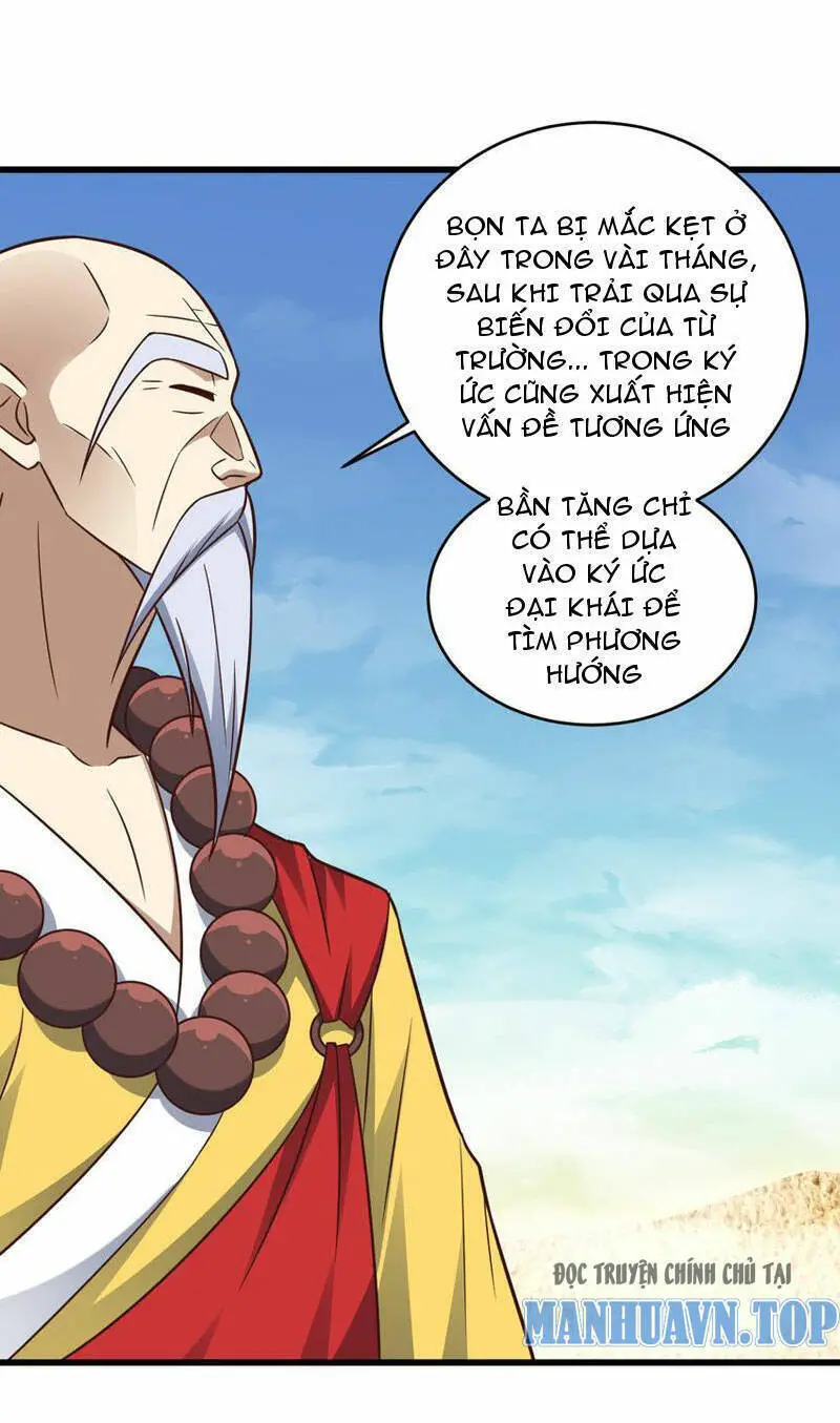 Cao Năng Lai Tập Nettruyen ZZZ Chương 346 Page 14