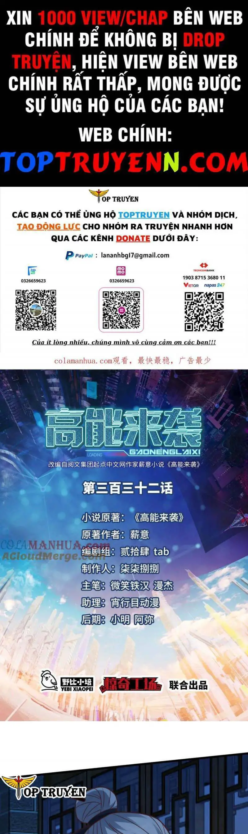 Cao Năng Lai Tập Nettruyen ZZZ Chương 332 Page 1