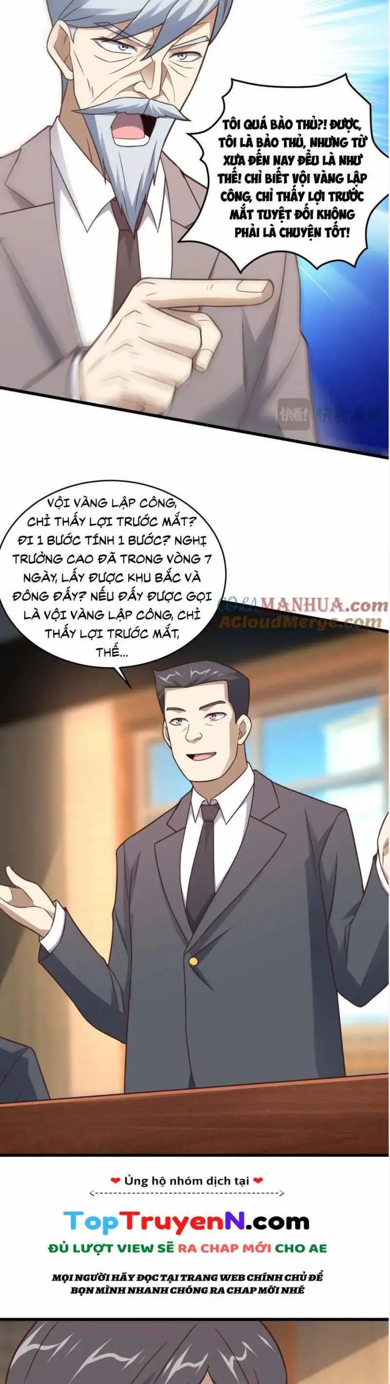 Cao Năng Lai Tập Nettruyen ZZZ Chương 329 Page 15