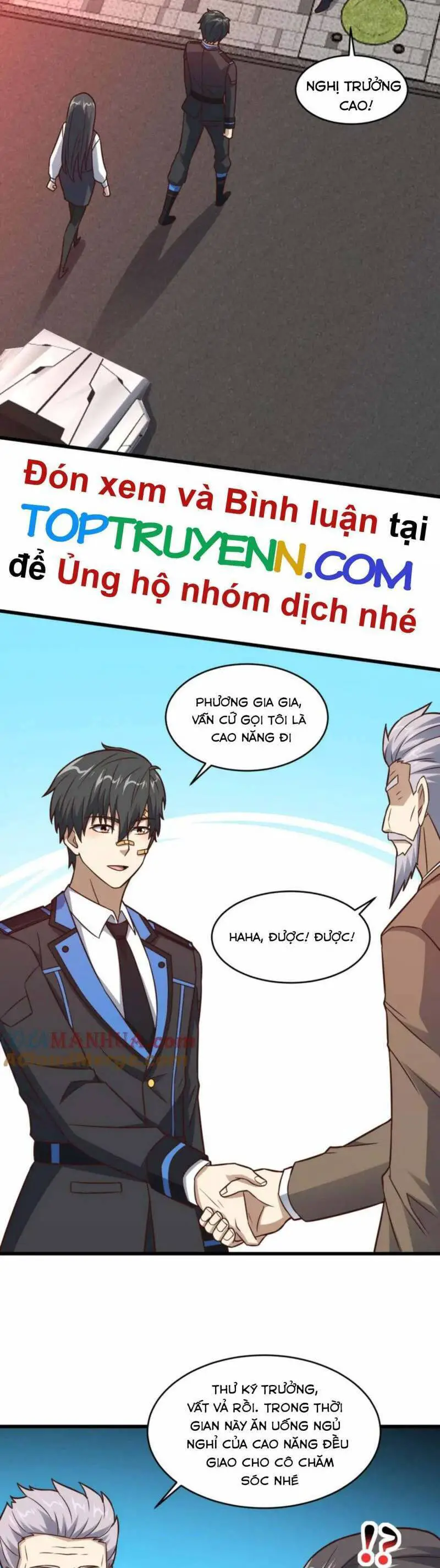 Cao Năng Lai Tập Nettruyen ZZZ Chương 338 Page 16