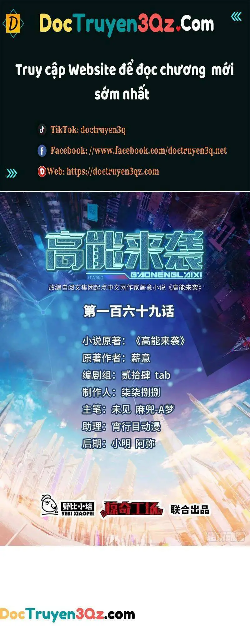 Cao Năng Lai Tập Nettruyen ZZZ Chương 169 Page 1