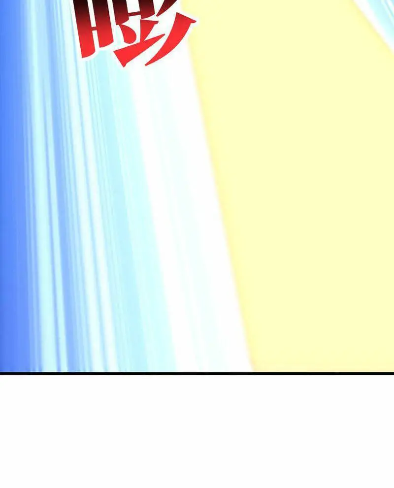 Cao Năng Lai Tập Nettruyen ZZZ Chương 360 Page 31