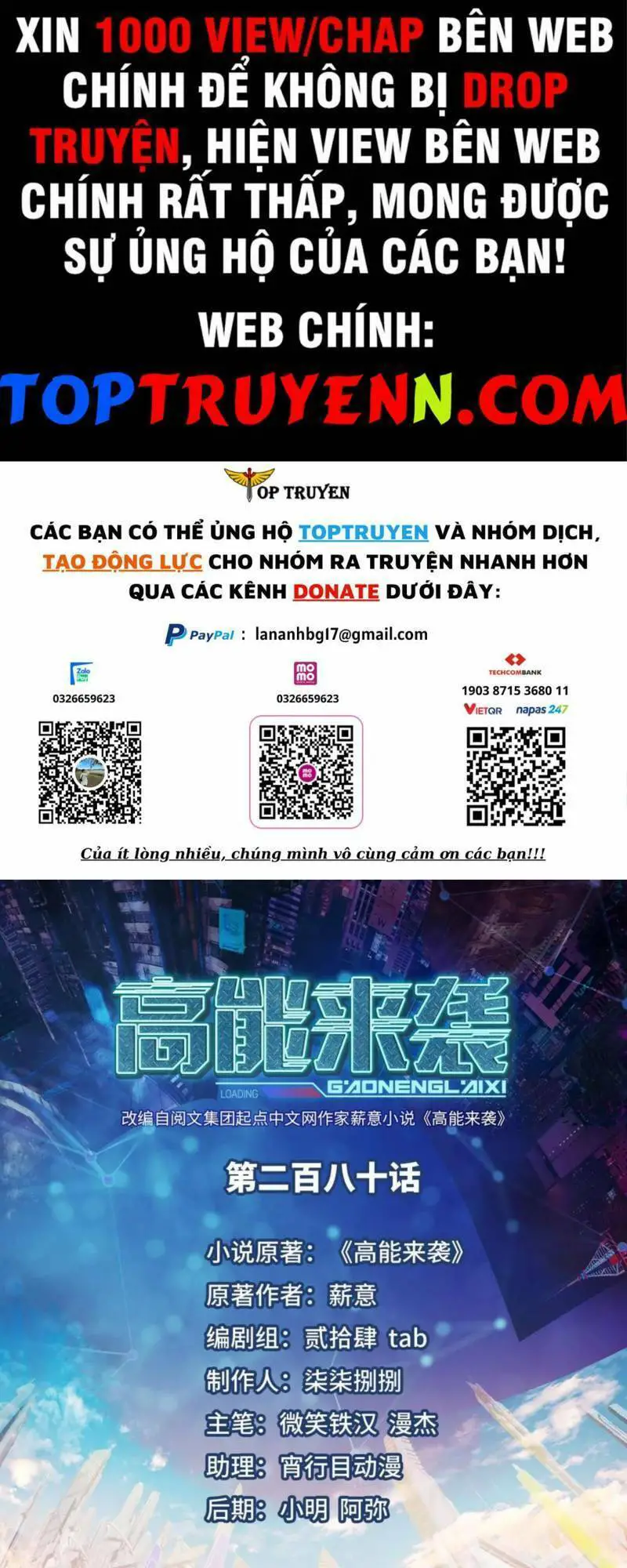 Cao Năng Lai Tập Nettruyen ZZZ Chương 280 Page 1