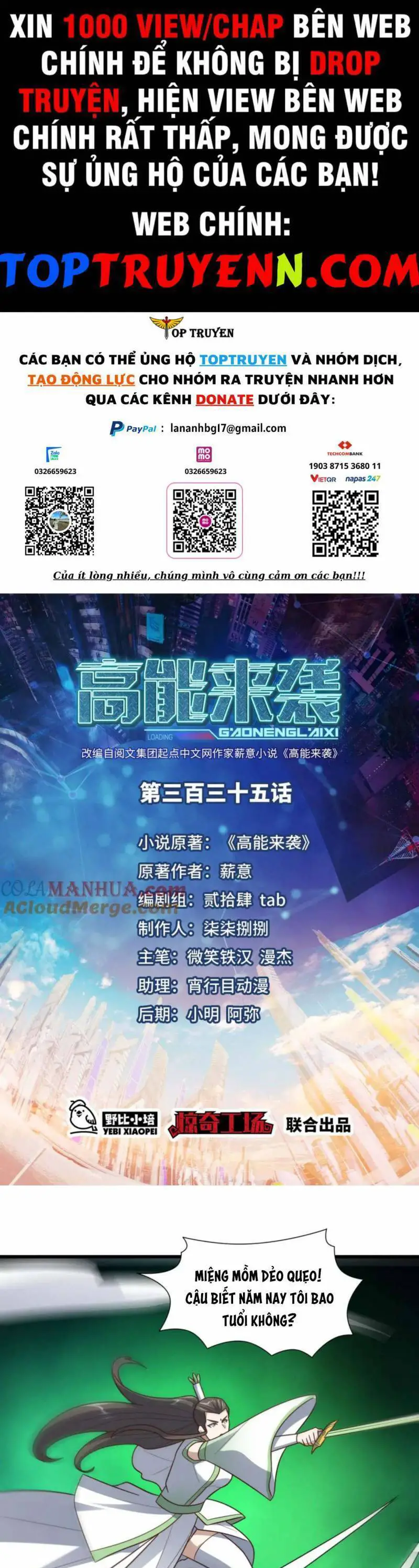 Cao Năng Lai Tập Nettruyen ZZZ Chương 335 Page 1