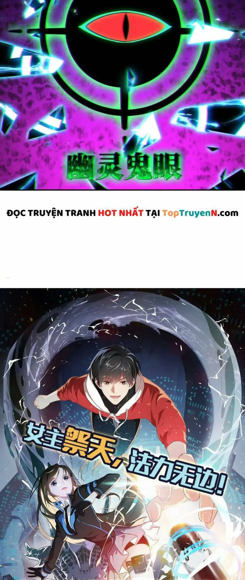 Cao Năng Lai Tập Nettruyen ZZZ Chương 278 Page 43