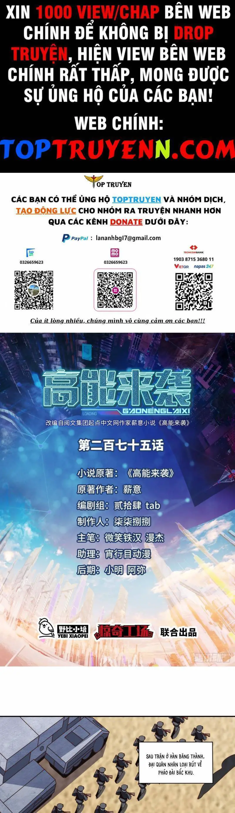 Cao Năng Lai Tập Nettruyen ZZZ Chương 275 Page 1