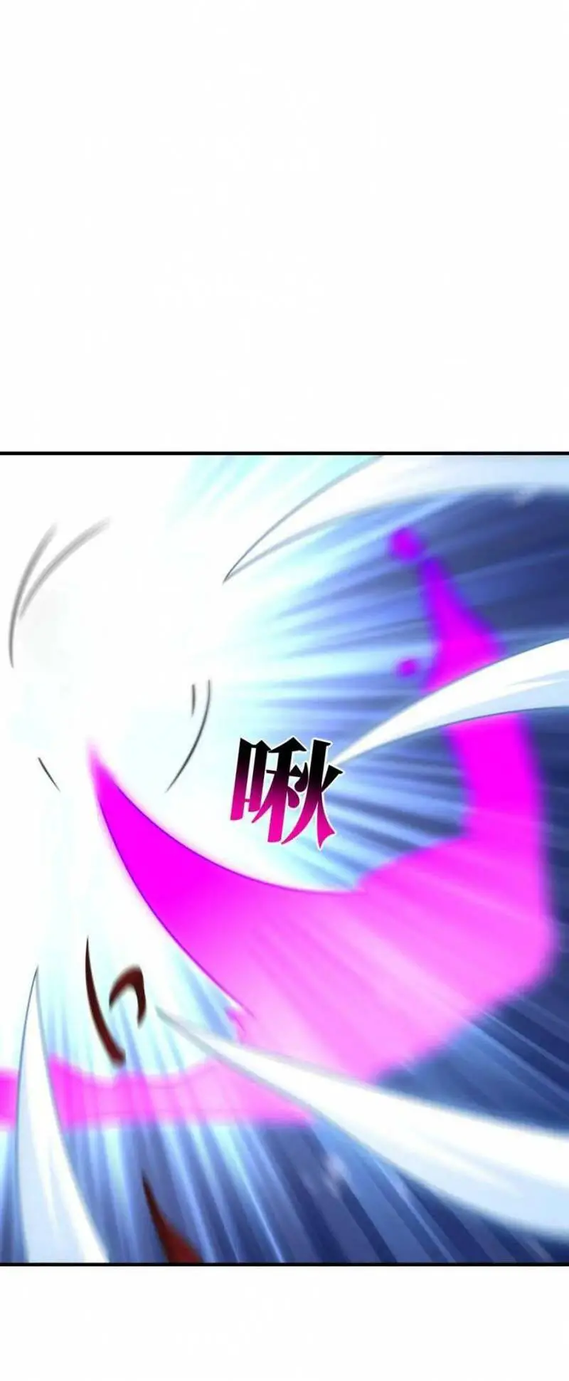 Cao Năng Lai Tập Nettruyen ZZZ Chương 323 Page 7