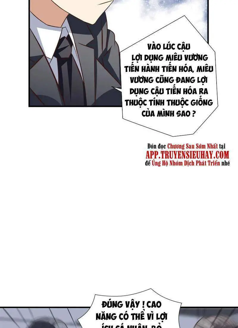 Cao Năng Lai Tập Nettruyen ZZZ Chương 229 Page 57