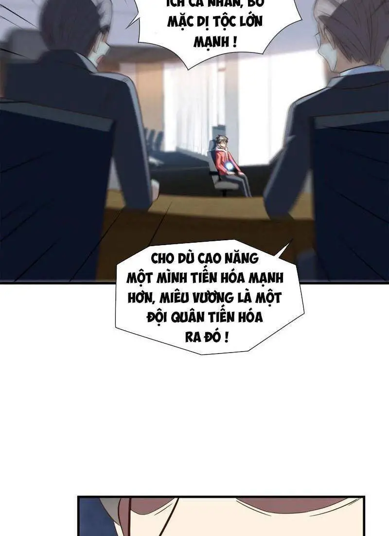Cao Năng Lai Tập Nettruyen ZZZ Chương 229 Page 58