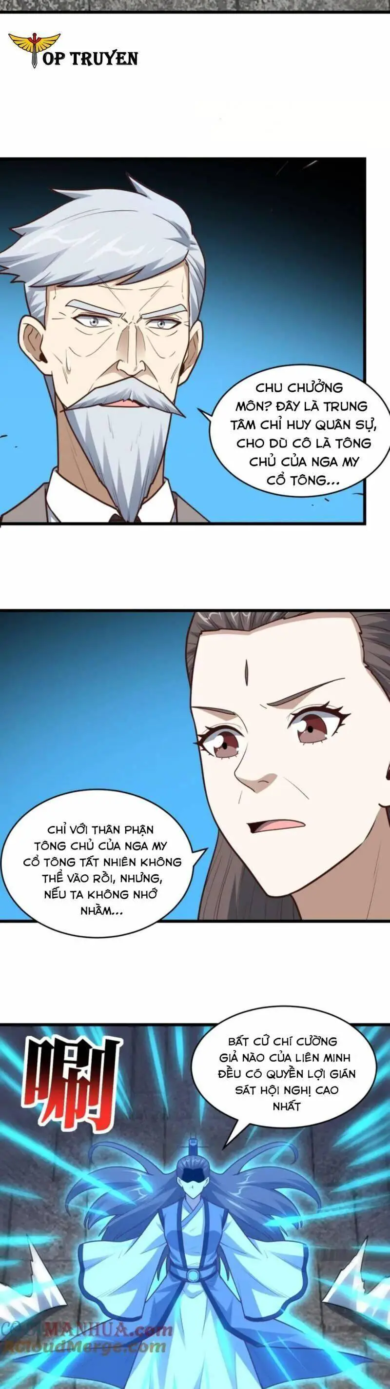 Cao Năng Lai Tập Nettruyen ZZZ Chương 320 Page 13