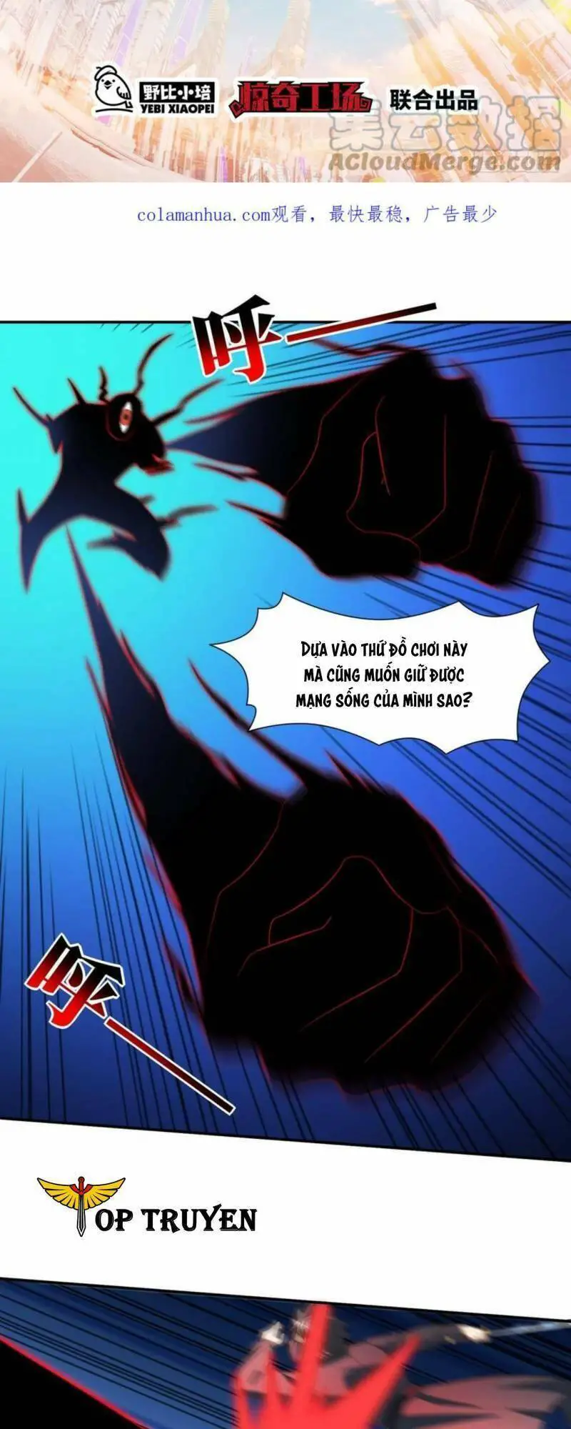 Cao Năng Lai Tập Nettruyen ZZZ Chương 273 Page 2