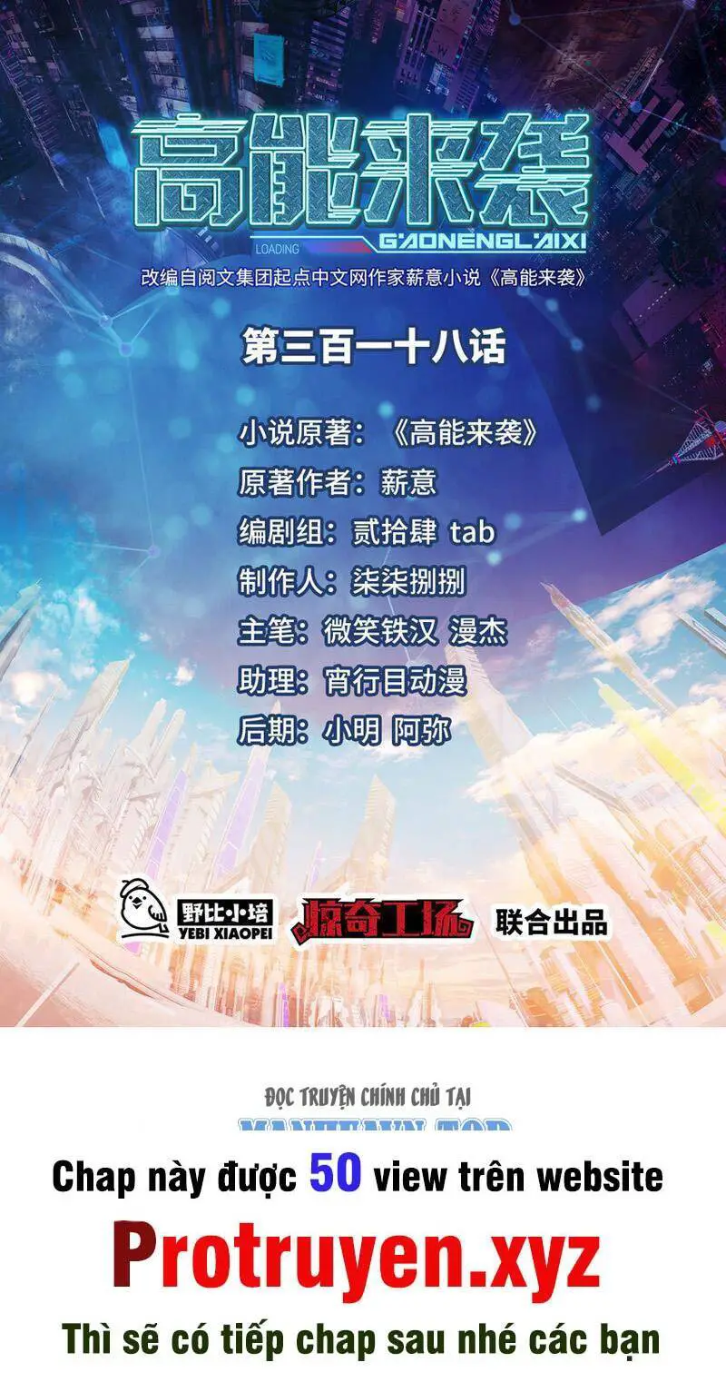 Cao Năng Lai Tập Nettruyen ZZZ Chương 318 Page 1